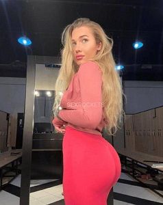 Девушка Катя, фото и отзывы
