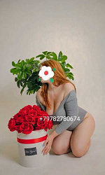 Лерочка 6 размер — фото и список услуг