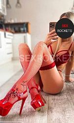 Детализированные фото и отзывы Премиум VIP