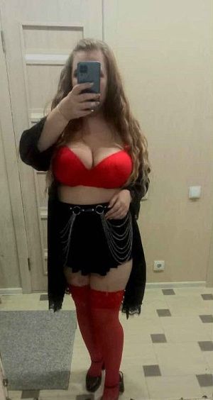 Домина Наташа, +7 989 288 73 67 - отзывы о фее