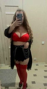 Домина Наташа, +7 989 288 73 67 - отзывы о фее