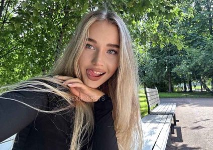 Подробные отзывы для девушки Катя